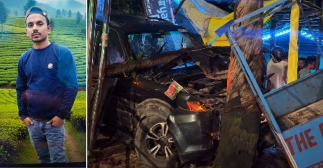 कानपुर नशे में धुत चालक ने बरपाया कहर, संजय वन के पास कार से 3 को रौंदा, पेड़ से टकराकर रुकी
