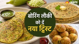 लौकी से 3 टेस्टी डिश बनाने के आसान तरीके (Image Source: AI-Generated)
