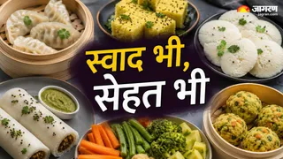 10 स्टीम्ड फूड्स जो आपको दिन भर रखेंगे हल्का और फुर्तीला (Image Source: AI-Generated)