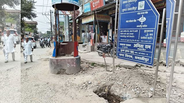 2 करोड़ की लागत से समस्तीपुर बनेगा हाईटेक, 33 स्थानों पर 200 कैमरों से अपराधियों पर रहेगी नजर
