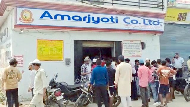 अमर ज्योति घोटाले के पीड़ितों के लिए बड़ी राहत: ₹200 करोड़ की ठगी मामले में दिवाला प्रक्रिया शुरू, 6 अगस्त तक करें दावा
