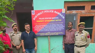 गुलाम कश्मीर में बैठे चार आतंकियों की करोड़ों की संपत्ति अटैच। फोटो जागरण