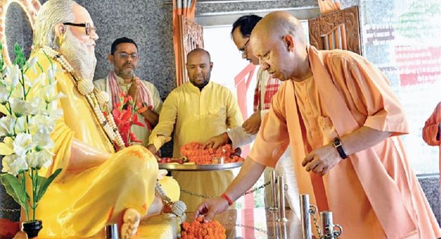 गोरखनाथ मंदिर में मनाया जाएगा गुरु पूर्णिमा, शिष्य और गुरु दोनों भूमिका होंगे सीएम योगी
