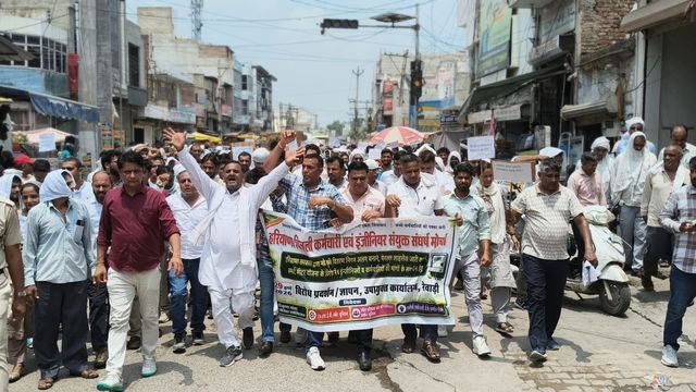 रेवाड़ी में बिजली कर्मचारियों का बड़ा आंदोलन, सरकार की नीतियों के खिलाफ रोष मार्च
