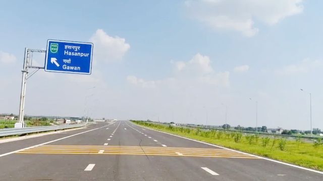 गंगा एक्सप्रेसवे किनारे महानगरों की तर्ज पर बनेगी इंडस्ट्रीयल टाउनशिप, अमरोहा के 4 गांवों में सर्वे पूरा