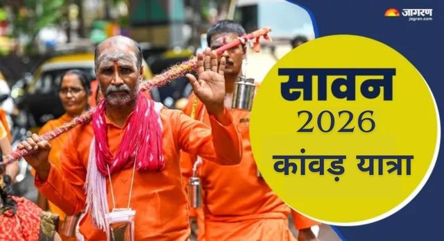 कांवड़ यात्रा: देहरादून में मांस-शराब बिक्री पर प्रतिबंध की मांग, हिंदू रक्षा दल ने रखी मांग
