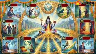 सावन में महादेव की कृपा से इन 5 राशियों का चमकेगा भाग्य, (Picture Credit: AI Generated)