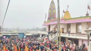 मनौना धाम