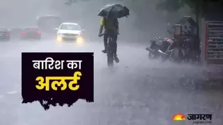 सांकेतिक तस्वीर।