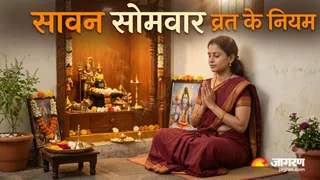 पूजा-पाठ के कुछ शास्त्रीय नियम जानें।