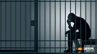 प्रतीकात्मक तस्वीर।