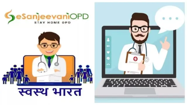 ई-संजीवनी बनी वरदान, ग्रामीणों को वीडियो कॉल पर मिल रहा विशेषज्ञ डॉक्टरों का परामर्श
