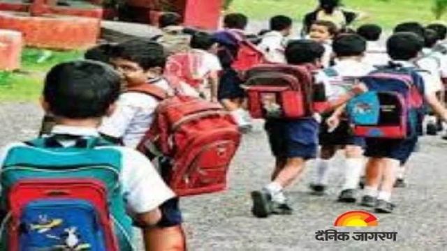 देहरादून: कांवड़ मेले के चलते हरिपुरकलां क्षेत्र के स्कूल 11 अगस्त तक बंद, ऑनलाइन होगी पढ़ाई

