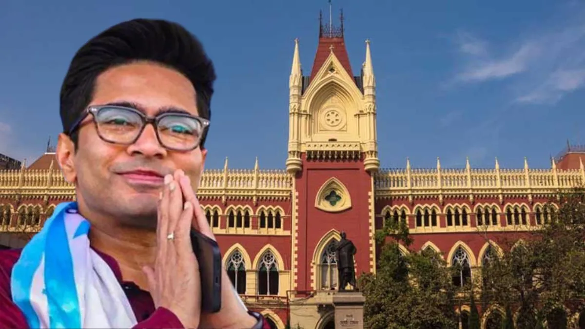 अभिषेक बनर्जी को कलकत्ता हाई कोर्ट से मिली राहत, तीन मामलों में अगली सुनवाई  तक नहीं होगी दंडात्मक कार्रवाई - abhishek banerjee relief from calcutta  high court no ...
