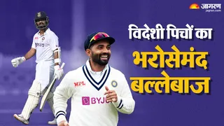 अजिंक्य रहाणे