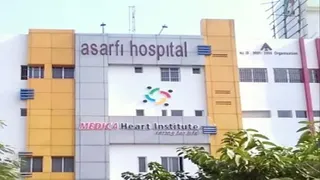 धनबाद के आठ लेन रोड स्थित असर्फी अस्पताल। (फाइल फोटो)