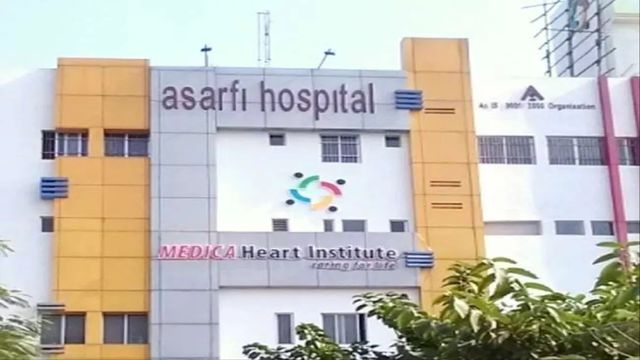 धनबाद में प्राइवेट हॉस्पिटल पर निगम ने ठोका 3 करोड़ का जुर्माना, अवैध बिल्डिंग तोड़ने का आदेश