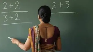 प्रतीकात्मक तस्वीर