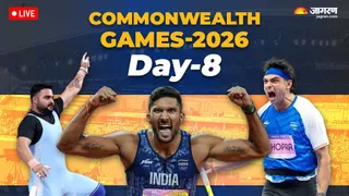 कॉमनवेल्थ गेम्स 2026 का 8वां दिन