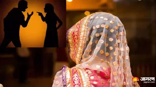 सुंदरनगर फैमिली कोर्ट ने एलिमनी पर अहम फैसला दिया है। प्रतीकात्मक फोटो