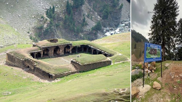 कश्मीर की ऐतिहासिक धरोहर को मिलेगा नया जीवन, 4.84 करोड़ से सजेगी मुगल-कालीन 'सुख सराय'
