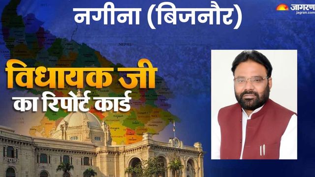 नगीना विधानसभा क्षेत्र: रोडवेज डिपो निर्माण सहित नहीं हुए कई काम, विधायक बोले- विकास कराने में नहीं छोड़ी कोई कसर