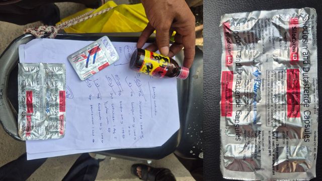 SKMCH परिसर में आयुष्मान की आड़ में खेल! जन औषधि केंद्र पर सस्ती की जगह बेची जा रहीं महंगी दवाएं