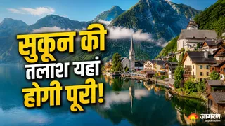 दुनिया के 10 ऐसे देश, जो अपनी सुरक्षा और शांति के लिए पूरी दुनिया में मशहूर हैं (Image Source: AI-Generated)