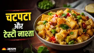 झटपट और आसानी से घर पर बनाएं स्वादिष्ट मसालेदार 'ब्रेड उपमा' (Image Source: AI-Generated)