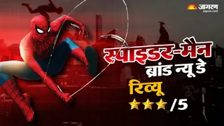 स्पाइडर-मैन: ब्रांड न्यू डे का रिव्यू। फोटो क्रेडिट- एक्स