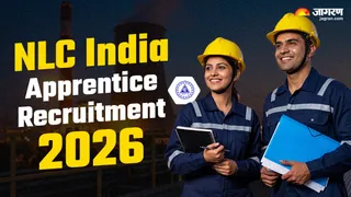 NLC India Apprentice Recruitment 2026: पात्रता मानदंड अल्ग-अलग निर्धारित।