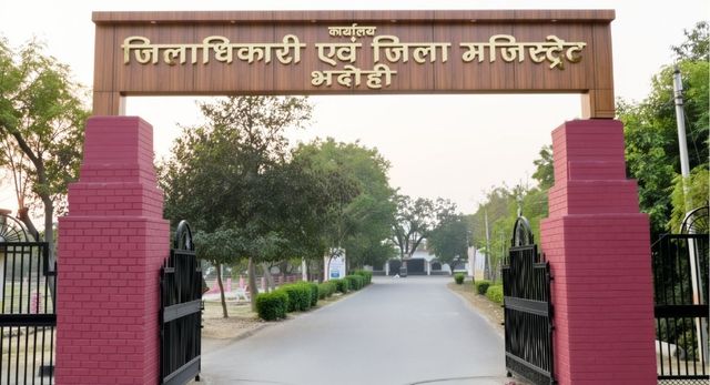 UP में पांचवीं बार बदला भदोही जिले का नाम, अब संत रविदास नगर; गरमाई सियासत