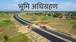प्रतीकात्मक प्रस्तुतीकरण के लिए तस्वीर को एआई टूल की मदद से बनाया गया है।