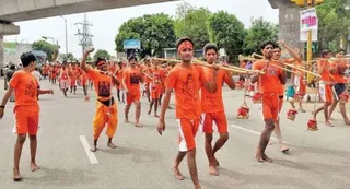 कांवड़ यात्रा 2026