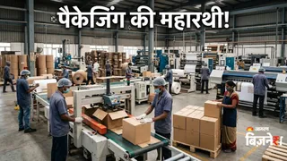 भारत की टॉप 5 पैकेजिंग कंपनियां (AI फोटो)