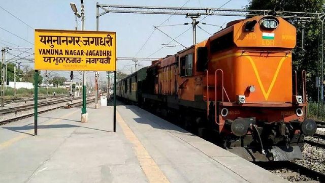 हरियाणा: यमुनानगर-जगाधरी यात्रियों को बड़ी राहत, कटिहार-अमृतसर स्पेशल ट्रेन सेवा सितंबर तक बढ़ी
