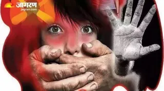 बाल यौन शोषण से संबंधित फोटो और वीडियो अपलोड की।