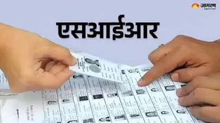 विशेष गहन पुनरीक्षण के आंकड़ों में बड़ा खुलासा।
