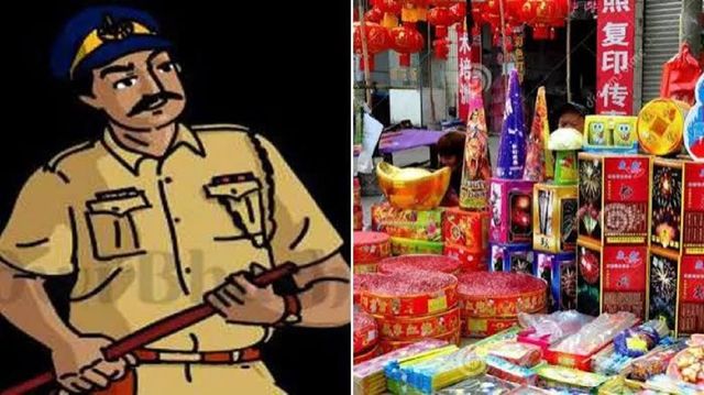 मोहाली के लालड़ू में अवैध पटाखा फैक्ट्री पर छापा, भारी मात्रा में विस्फोटक सामग्री बरामद; दो पकड़े और तीसरा फरार
