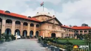 इलाहाबाद उच्च न्यायालय की फाइल फोटो।