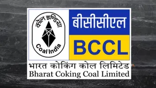 भारत कोकिंग कोल लिमिटेड। (प्रतीकात्मक फोटो)