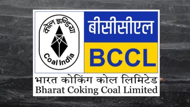 BCCL निदेशक एचआर पद का 13 अगस्त को इंटरव्यू, 12 अधिकारियों में से होगा चयन