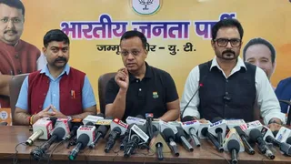 पाकिस्तान अधिकृत कश्मीर में मानवाधिकारों पर भाजपा की चिंता।