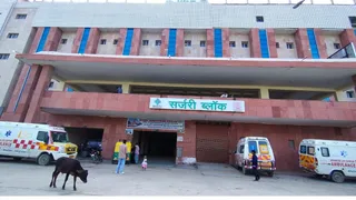 डीएमसीएच का छह मंजिला सर्जरी ब्लाक। फोटो-जागरण