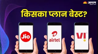Jio, Airtel और Vi के ₹399 प्रीपेड प्लान्स की तुलना।