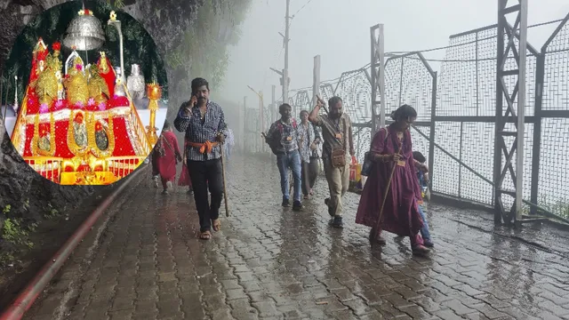 हेलीकॉप्टर बंद, मौसम का मिजाज सख्त, फिर भी हर चुनौती पर भारी पड़ रहा माता वैष्णो देवी के भक्तों का जोश