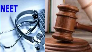 इसमें प्रतीकात्मक तस्वीर लगाई गई है।