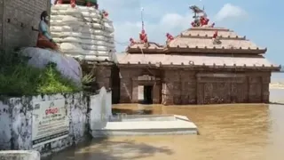 मां भट्टारिका मंदिर