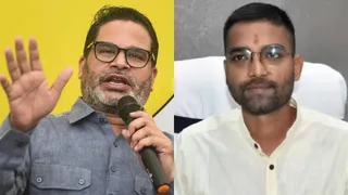प्रशांत किशोर की जन सुराज को RJD ने बताया BJP की 'B-टीम', मंत्री दीपक प्रकाश से मांगा इस्तीफा