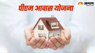 सांकेतिक तस्वीर
